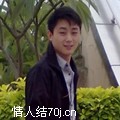 绝种坏男人