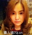 殤、陌路