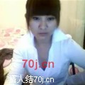 偷瞄小狐狸