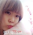 有意来见我
