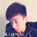 深拥！