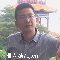 心静如火