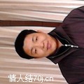 蓝衣人