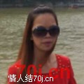 陈秀琴