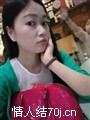 黄永红