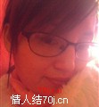 小依