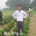爱的一生0