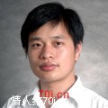 酒后的空灵