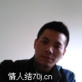 颠倒浮云