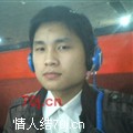 香城浪子也