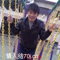 特工好