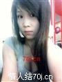 美琳MM