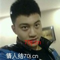 破浪2013