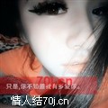 不够好