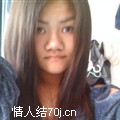 巫清
