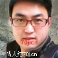 夜丶火