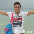 想找个熟妇