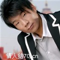 孤独婵