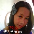 蓝天是我的