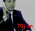 电话联系