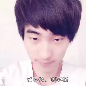 小丁丁的威力