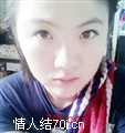 玫瑰有刺吗