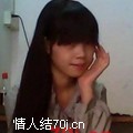拂朗