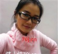 灵贝儿