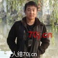 情迷崖香