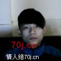 处男有要吗