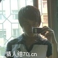 宇Danny