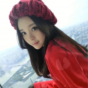 wechat
