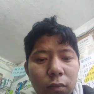 武大郎找老婆