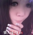 南宫伊雪