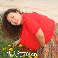 铁岭肥肥