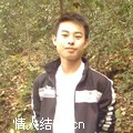 主人123