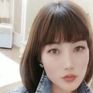 加油呀你