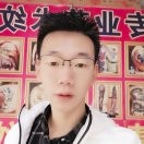 A小太阳