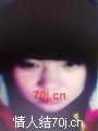 欣欣1995