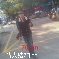 尛男人