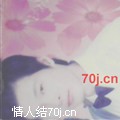 戒不掉的烟