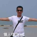 忻宇