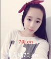 小苒