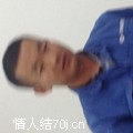小心大灰狼