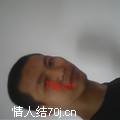 爱你倒底