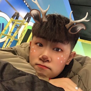 雎鸠尾