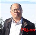 实心老三