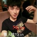 杨华腾