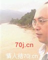 子时联想
