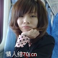 可爱达人